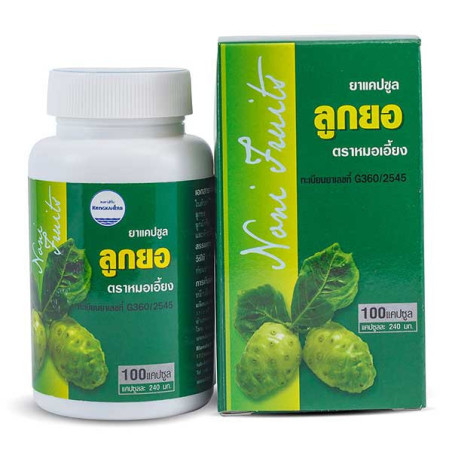NONI Capsules for immunity, 100 pcs
