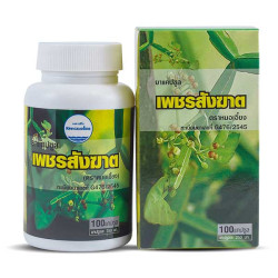 Pet Sang Kad capsules for the treatment of varicose veins and hemorrhoids, 100 pcs