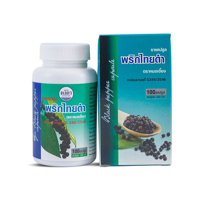 Slimming capsules Prik Thai Dum, 100 pcs