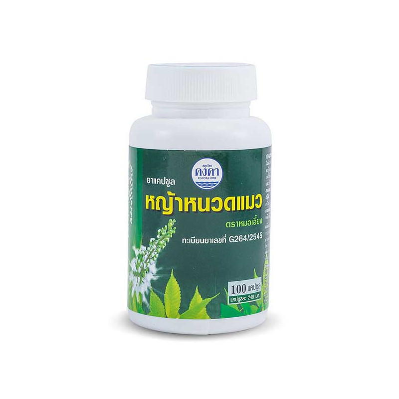 Capsules for gout Cat's Whisker, 100 pcs