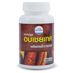 Kamin Chun capsules for the treatment of gastric, 100 pcs