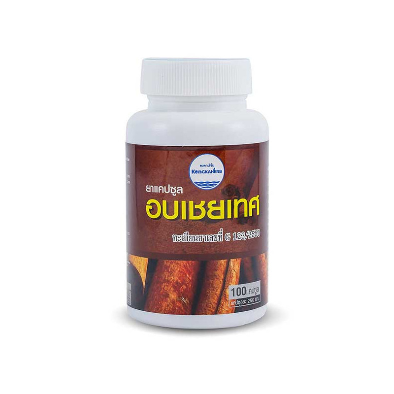 Kamin Chun capsules for the treatment of gastric, 100 pcs