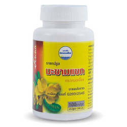 Capsules purgatives, Senna Alexandrina, 100 pcs
