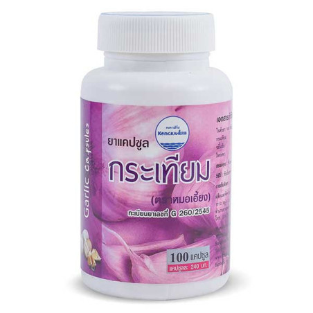 Restorative capsules Garlic, 100 pcs