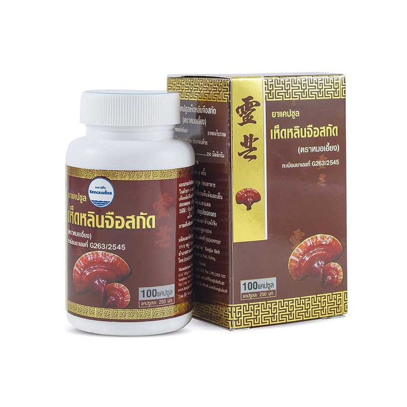Kongka Herb Капсулы с экстрактом грибов Линчжи, 100 шт