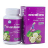 Капсулы Pueraria Mirifica для увеличения груди, 100 шт
