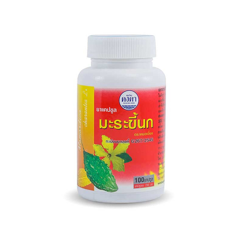 Kongka Her, Capsules Bitter Cucumber - Treatment of Diabetes, 100 pcs