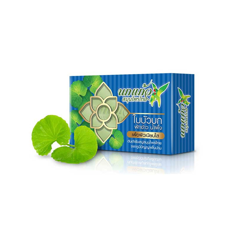 Parrot Herbal Soap Centella Asiatica Leaf Extract, 75 g