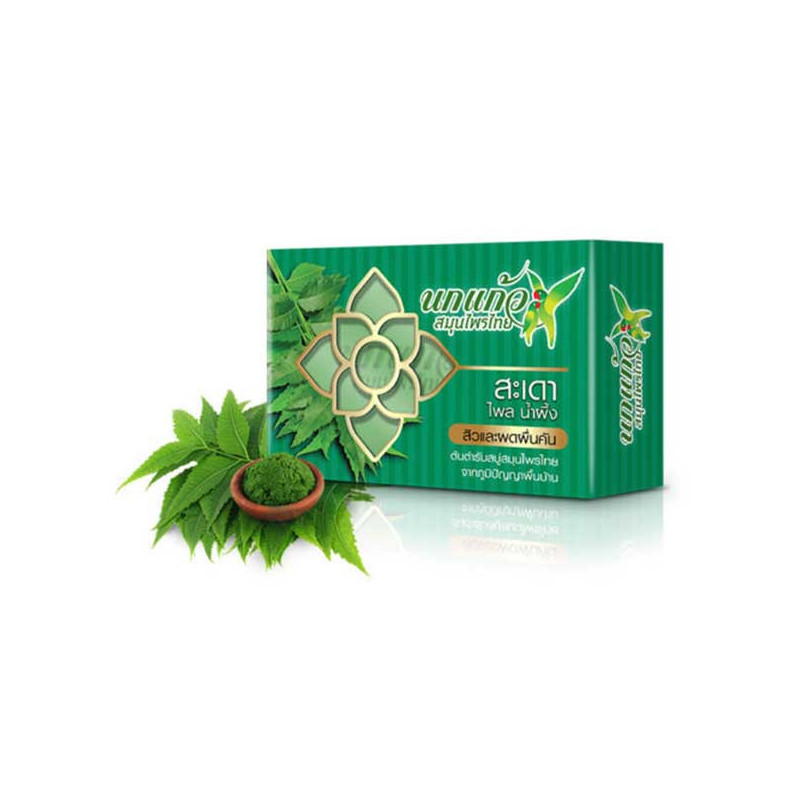 Parrot Thai Herbal Soap Samoonprai Thai Anti Acne & Anti Rash 75 g