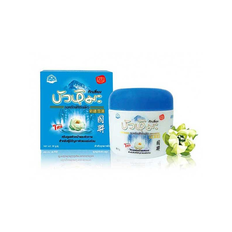 Kokliang Snow Lotus Cream, 50 g