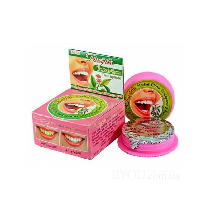 Pink Toothpaste with cloves, 25 g