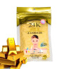 Golden Mask for face wrinkles, 50 g