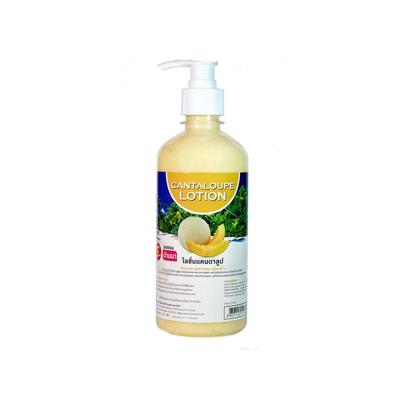 Banna Body Lotion with extracts of fruit, 450ml