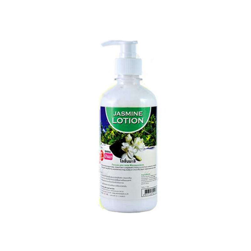 Banna Body Lotion with extracts of fruit, 450ml