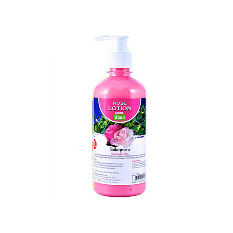 Banna Body Lotion with extracts of fruit, 450ml