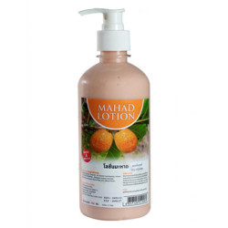 Banna Body Lotion with extracts of fruit, 450ml