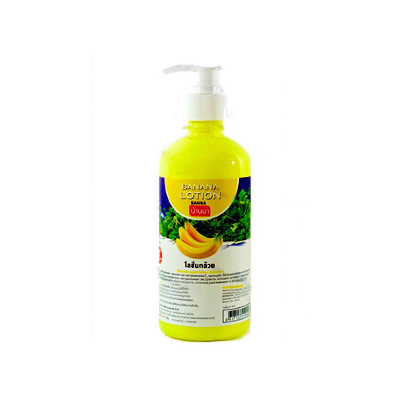 Banna Body Lotion with extracts of fruit, 450ml