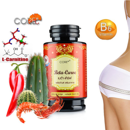 CORE Beta Curve Capsules For Weight Loss, 50 pcs