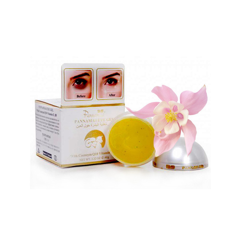 Gel for dark circles under the eyes, 40 g