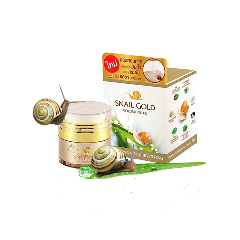BM-B Крем -филлер для лица со слизью улитки Snail Gold 15 г