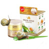 BM-B Крем -филлер для лица со слизью улитки Snail Gold 15 г