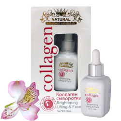Natural Collagen Face Serum, 35 ml