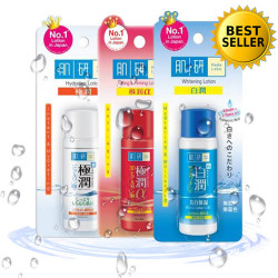 Hada Labo Japanese Serum-Lotion for the Face, 30 ml