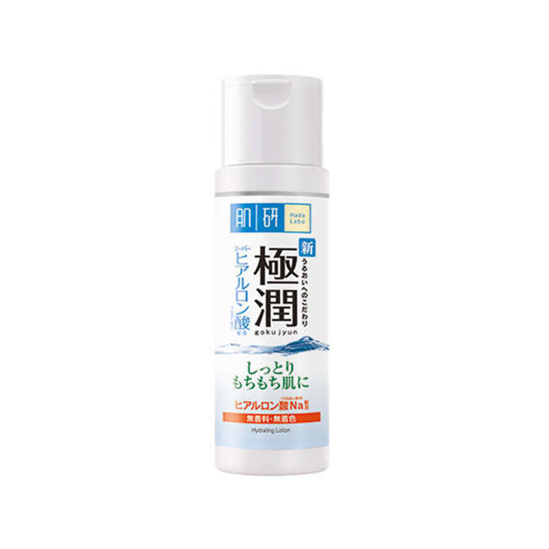 Hada Labo Japanese Serum-Lotion for the Face, 30 ml