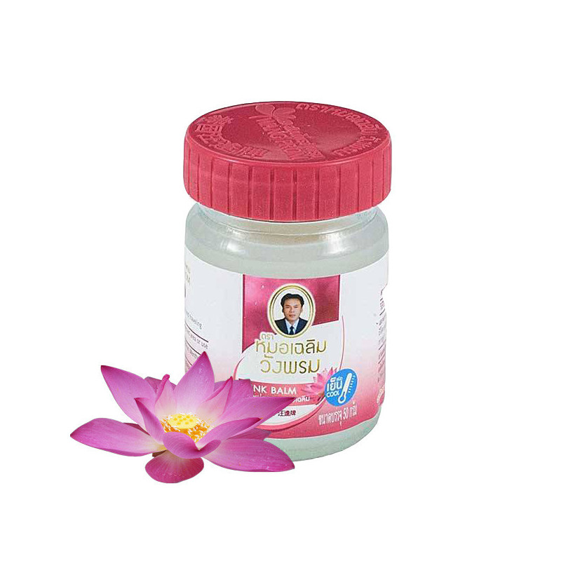 Wang Prom Thai Balm for Joint and Muscle Pains, 50 g