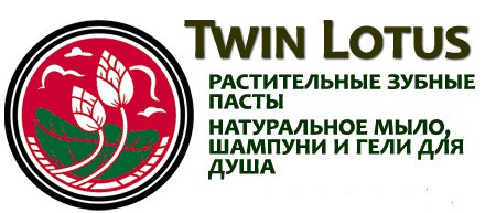 Thailand  Twin Lotus