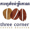Cambodia Three Corner